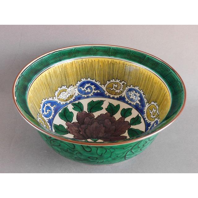 九谷焼 初代 矢口 永寿 牡丹に唐草文 菓子鉢 兼用 水指 : 古美術植松