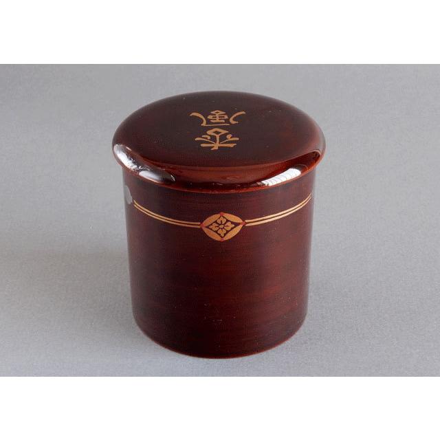 表千家 堀内 宗完 書付 花押 小島 漆壺斎 松風 茶器 棗 : 古美術植松