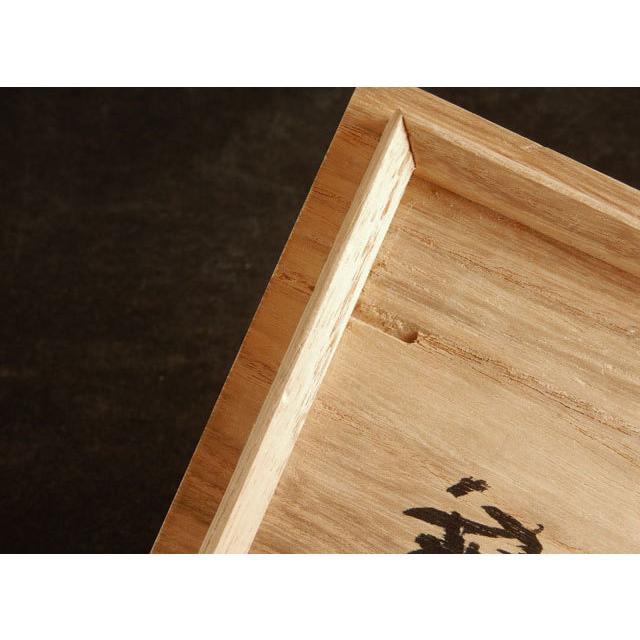 人間国宝 浜田 庄司 鐡絵 皿 : 古美術植松 - 通販 - Yahoo!ショッピング