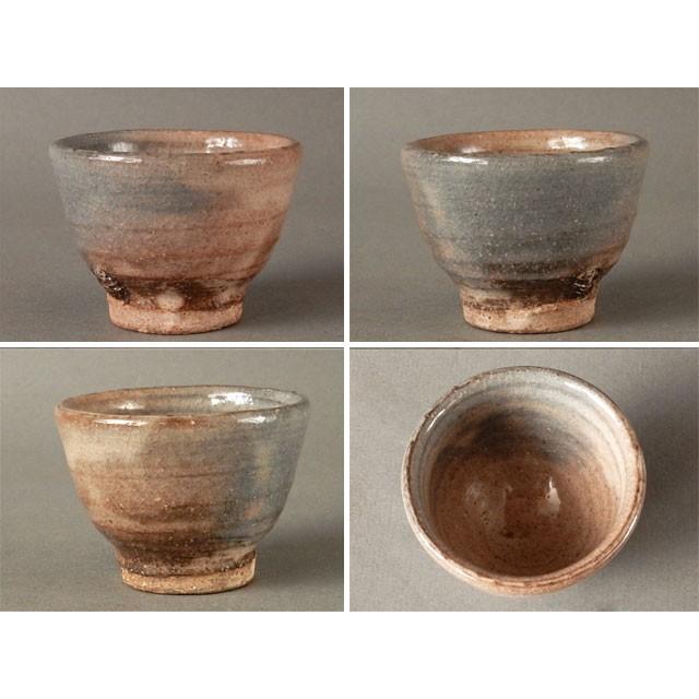 十五代 坂倉新兵衛作 萩 盃 : 古美術植松 - 通販 - Yahoo!ショッピング