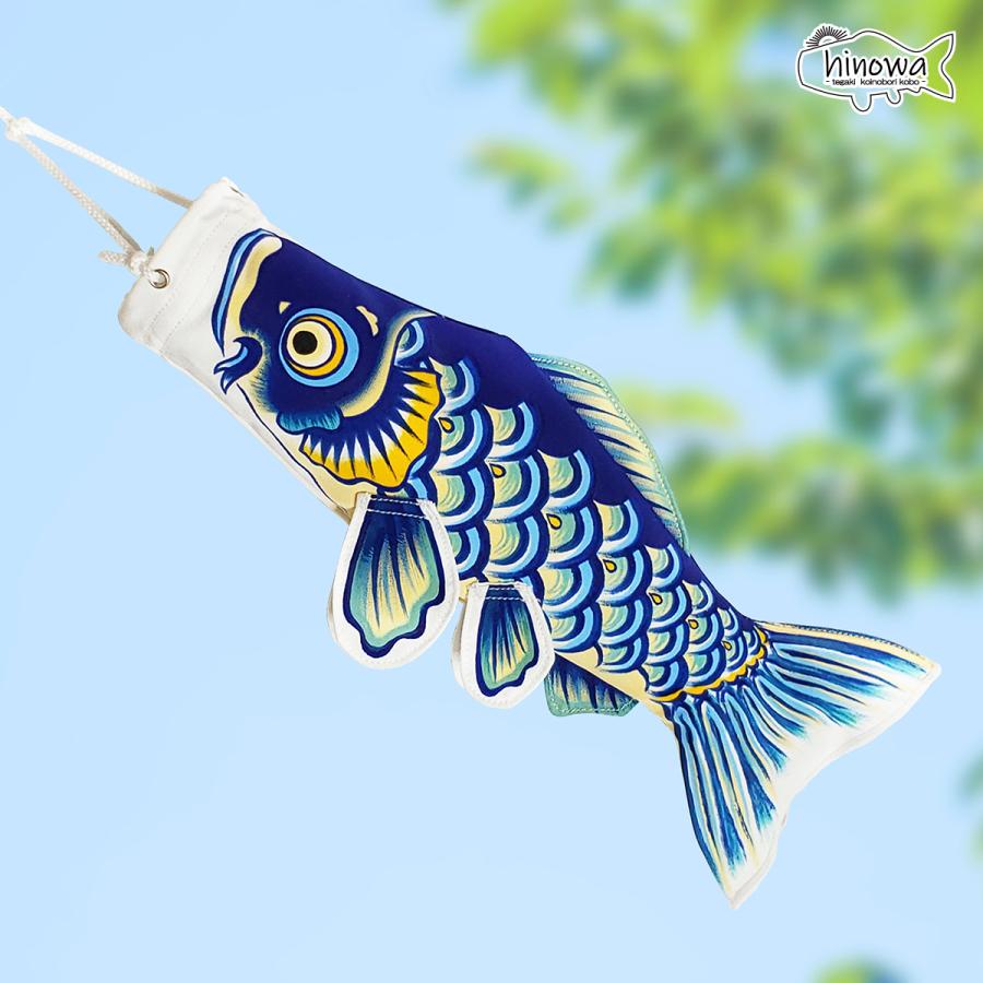 晴々 25cm 立体額入り鯉のぼり【総手描き 鯉のぼり】名入れ可能