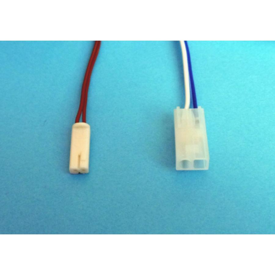 Nゲージ 変換コード4L 」TOMIXパワーパック → KATOレールへ接続 : 2