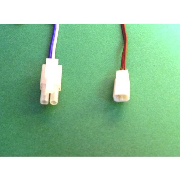 Nゲージ 変換コード2L 」KATOパワーパック → TOMIXレールへ接続