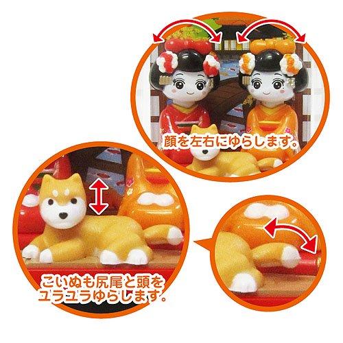 ソーラートイ ソーラー双子の舞妓ちゃん 猫、子犬 JAPAN SOLOR TOY