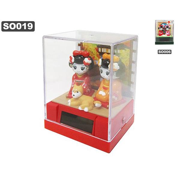 ソーラートイ ソーラー双子の舞妓ちゃん 猫、子犬 JAPAN SOLOR TOY