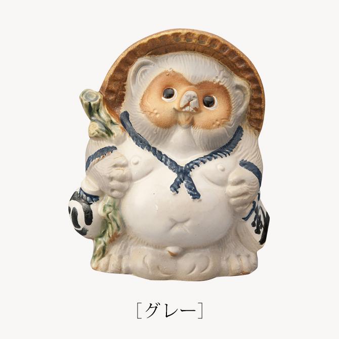 置物 たぬき Re,Tanuki 15cm インテリア 飾り : こだわり雑貨本舗