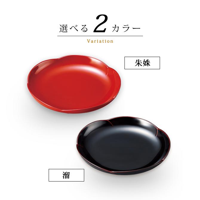 皿 器 大皿 盛皿 漆塗り 越前漆器 おすすめ 日本製 花こころ大皿