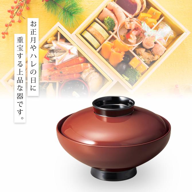 食器 椀 漆 漆器 蓋付き 吸物椀 汁椀 越前漆器 丸駒型 古代朱 12-00503