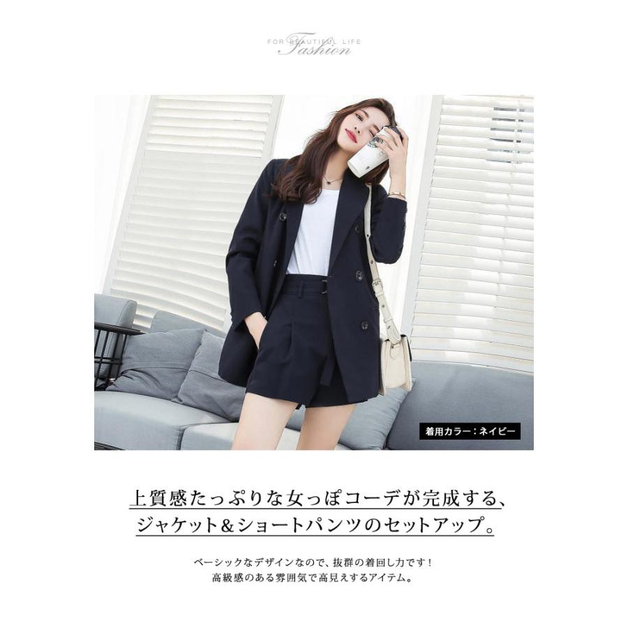 KOEISTORE（コウエイストア） セットアップ レディース スーツ 秋 冬