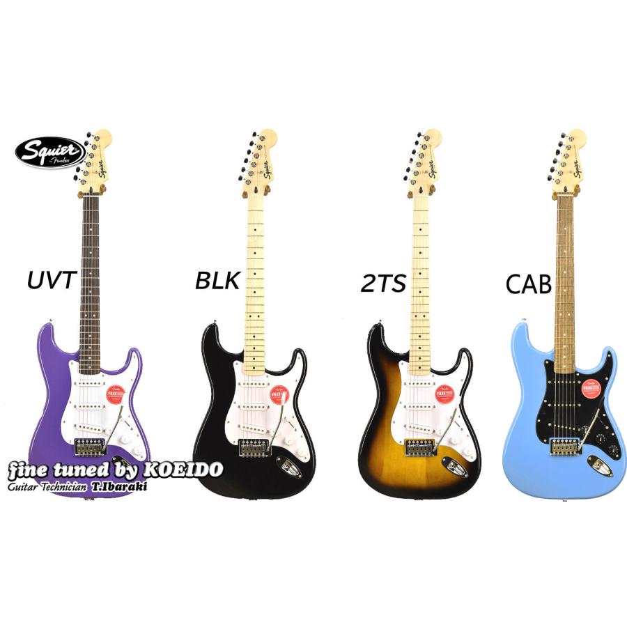 Squier Squier Sonic Stratocaster エレキギター ストラトキャスター
