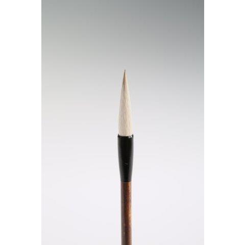 ヤフー年間4位実績あり!!栄達 定価3,800+税より3割引漢字半紙用大筆 晃