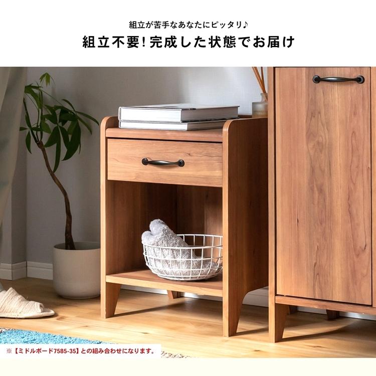 ◇コーナンオリジナル LIFELEX 完成家具フリーラック 5540