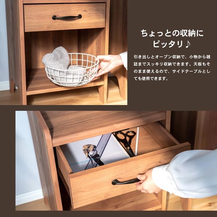 ◇コーナンオリジナル LIFELEX 完成家具フリーラック 5540