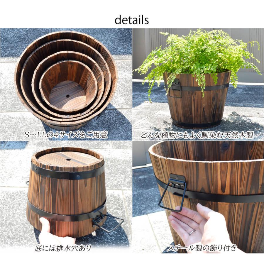 クリアランス 植木鉢 木製 ウッド プランター 鉢カバー レトロ 焼杉