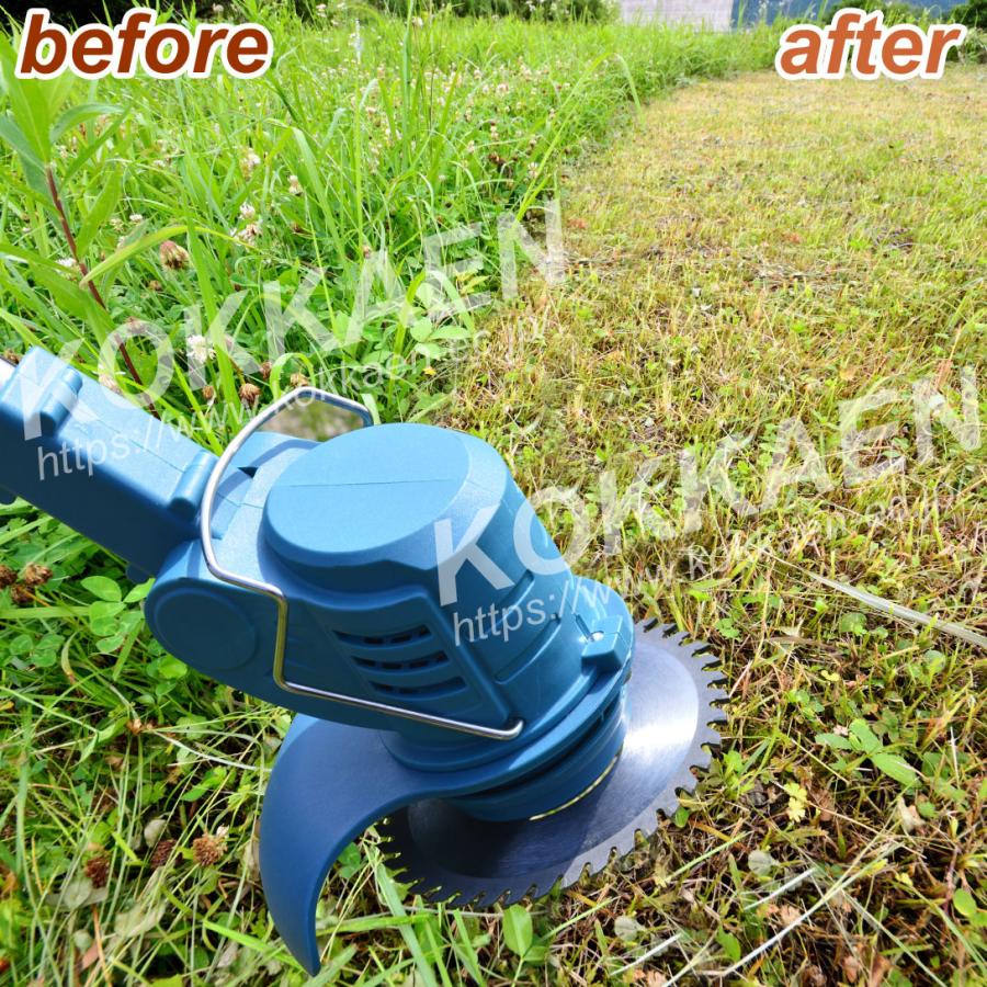 Kmaster 草刈機 充電式 3種の替刃・バッテリー付 21V NEWパワフル軽量