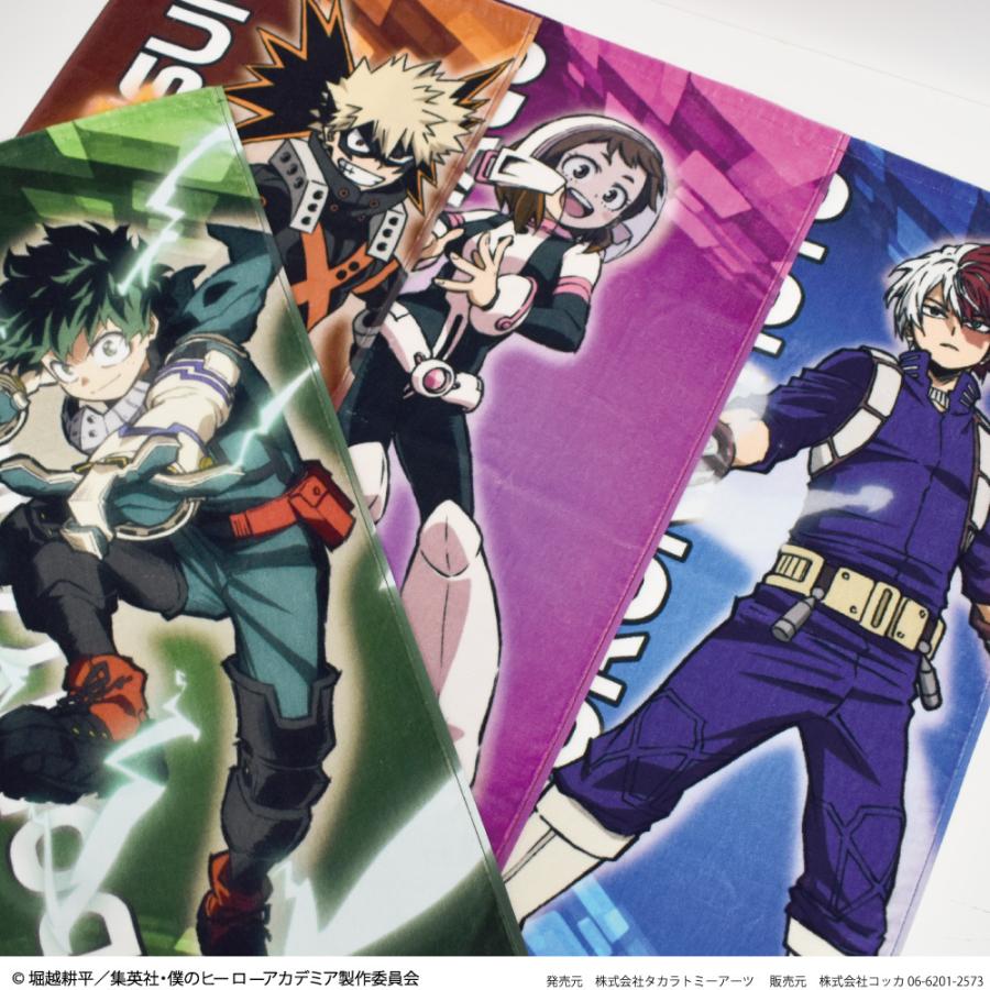 僕のヒーローアカデミア フェイスタオル 緑谷 出久 爆豪 勝己 麗日
