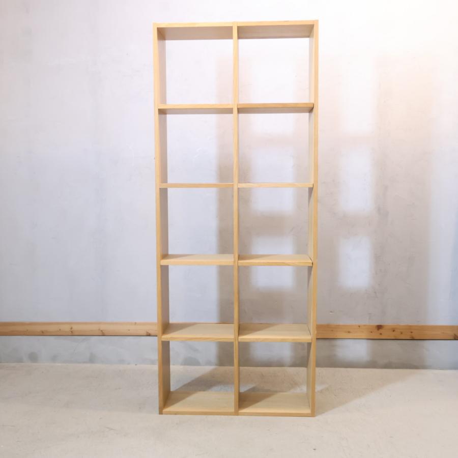 無印良品（MUJI） オーク材 スタッキングシェルフ 5段・2列 オープン