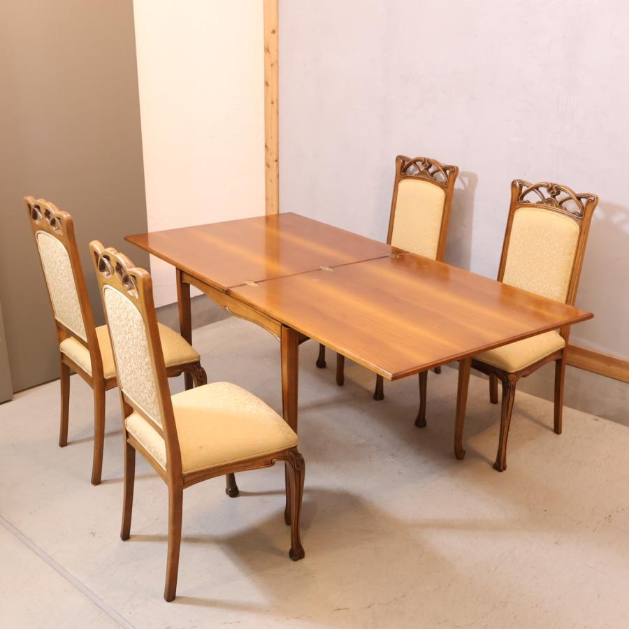 Medea メデア 伸長式 ダイニングテーブル ターンリーフ式 アール