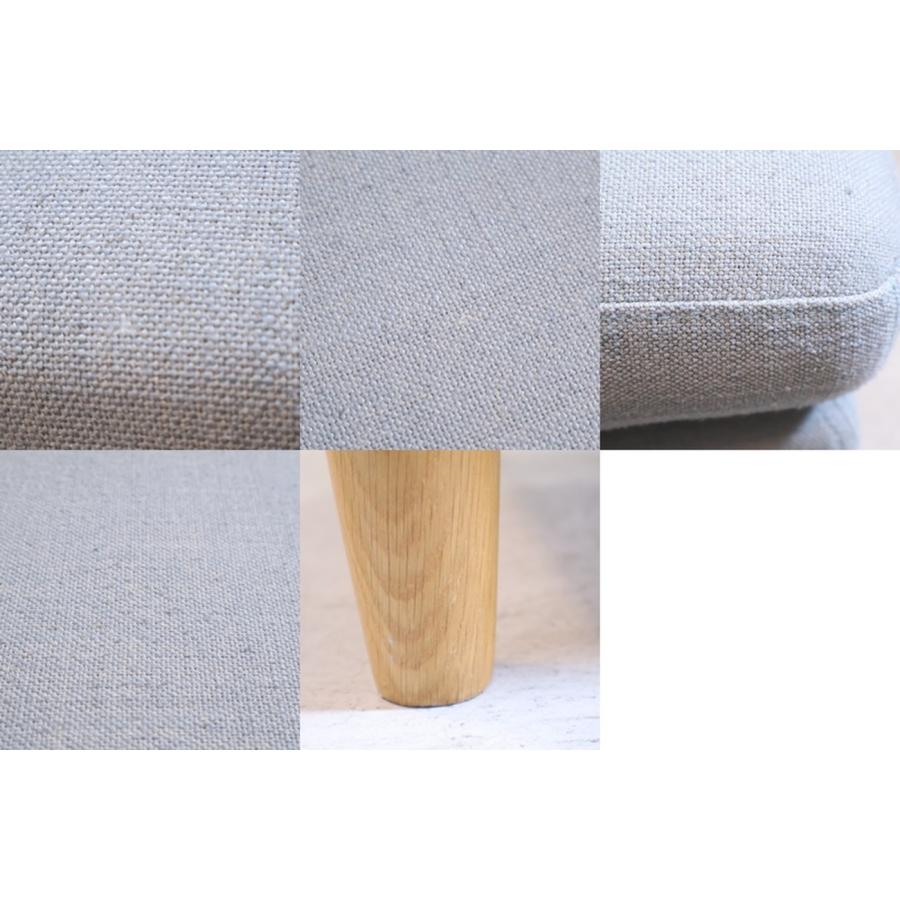 unico ウニコ LYS リュス オーク材 オットマン 北欧スタイル スツール