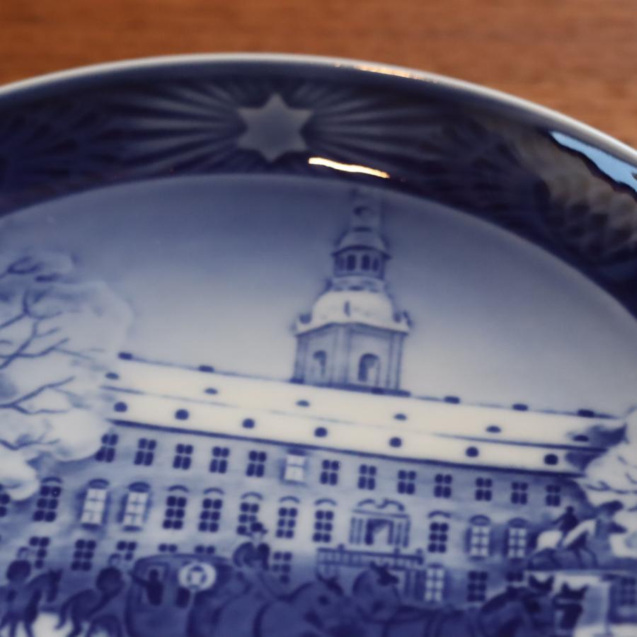 Royal Copenhagen ロイヤルコペンハーゲン クリスマスプレート 1992年