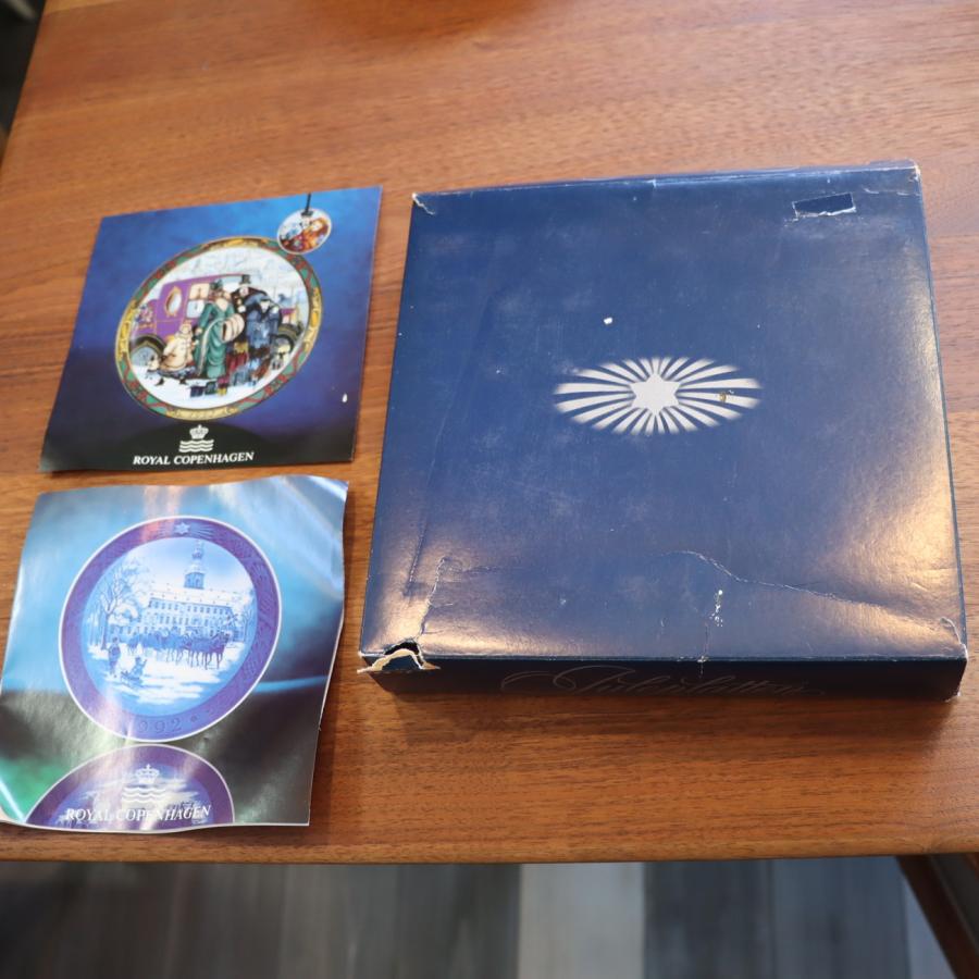 Royal Copenhagen ロイヤルコペンハーゲン クリスマスプレート 1992年