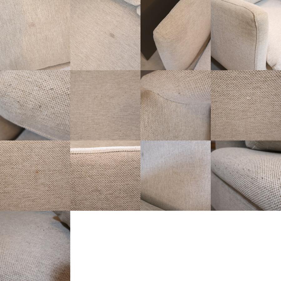 unico ウニコRAUFA ラウファ 3人掛けソファ シンプル ナチュラル 北欧