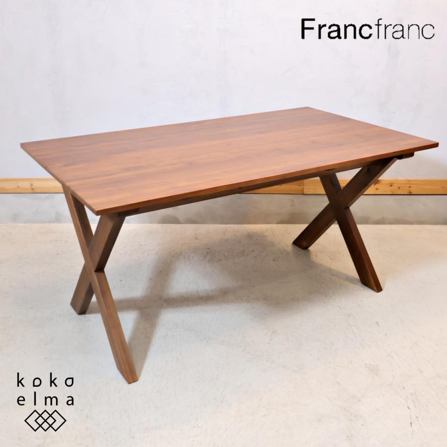 Francfrancフランフラン オクト ウォールナット材 ダイニングテーブル