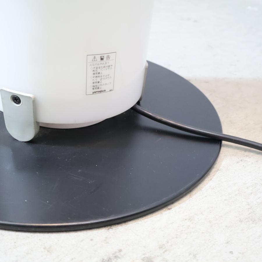 FLOS（フロス） Stylos スティロス フロアライト フロアランプ