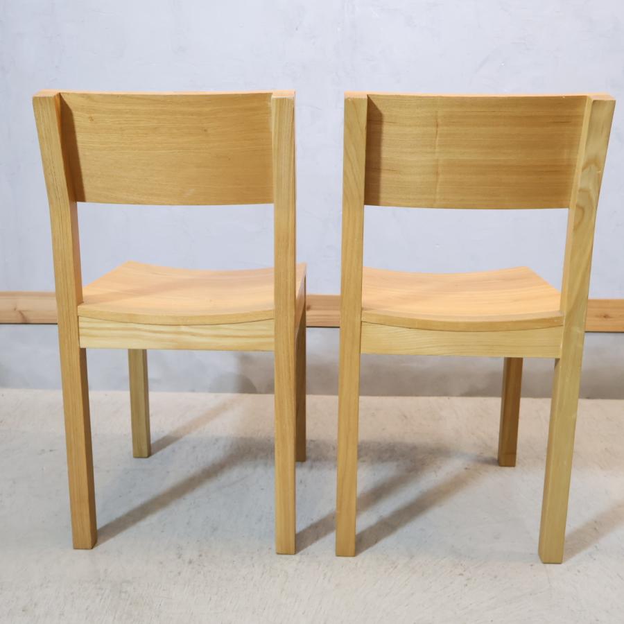 unico ウニコ HUTTE ヒュッテ アッシュ材 ダイニングチェア 2脚セット