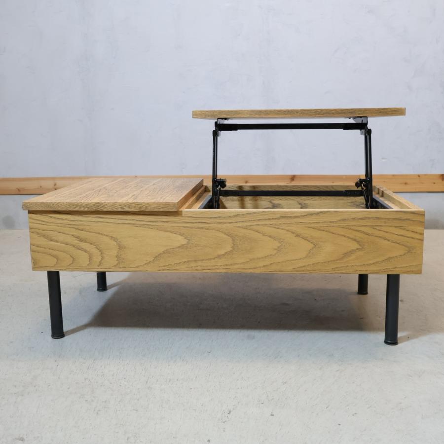 journal standard Furniture（ジャーナル スタンダード ファニチャー