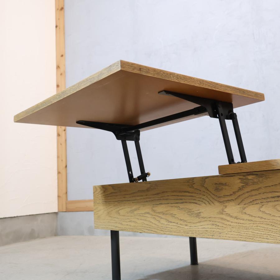 journal standard Furniture（ジャーナル スタンダード ファニチャー