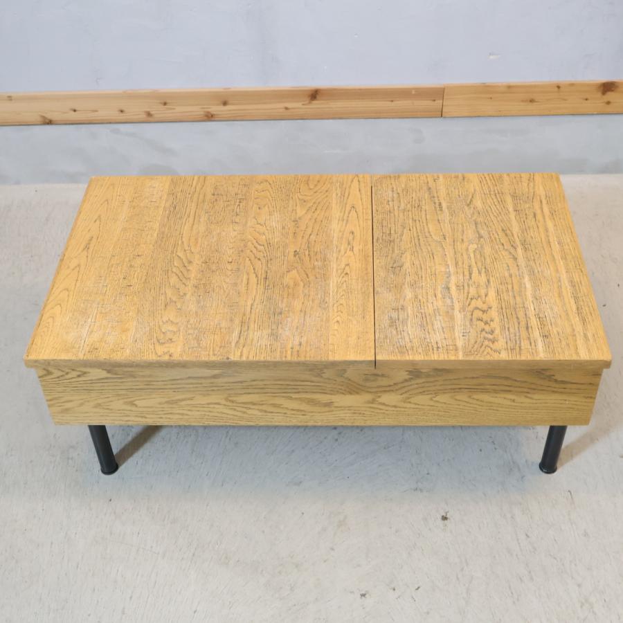 journal standard Furniture（ジャーナル スタンダード ファニチャー