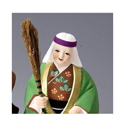 高砂 置物 高砂人形 日本製 縁起物 陶器 記念品 プレゼント 贈り物