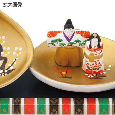 お雛様 ミニ 日本製 貝合わせ雛 陶器 国産 おひなさま 雛人形 陶雛