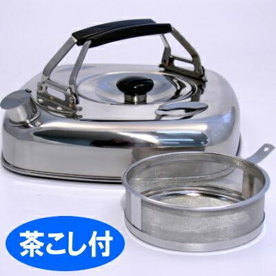 キューブケトル 1.6L KS-2625 200V ih対応 IH IH 200V対応 日本製