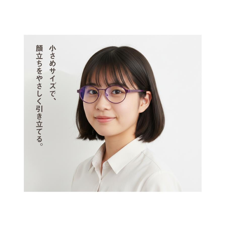 メガネ 度付き 度あり オーバル ラウンド メタル 軽量 フレーム 小さめ