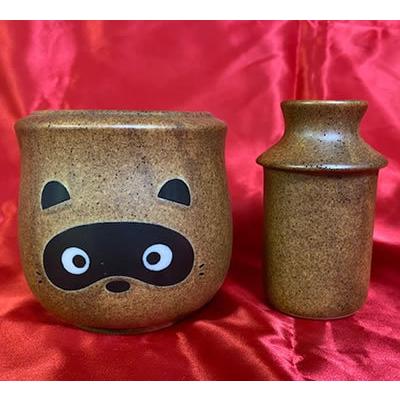 湯かんセット たぬき : 松田酒店 - 通販 - Yahoo!ショッピング