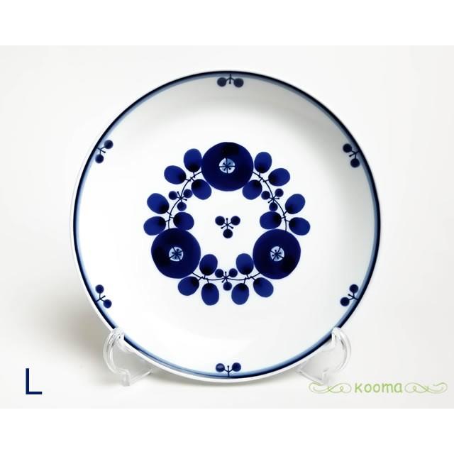 白山陶器 波佐見焼 日本製 BLOOM ブルーム プレートL ブーケ 和食器