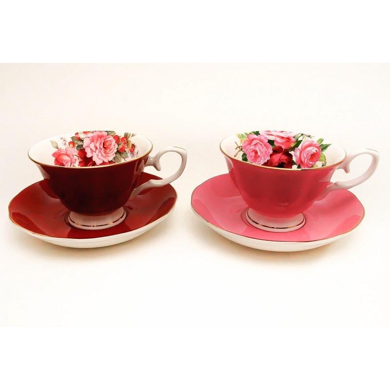 ロイヤルアーデン ホームコレクション ローズ カップ＆ソーサー 兼用碗