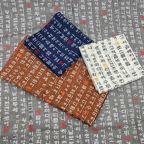 ハングル 訓民正音 ハンカチ 韓国 韓国語 お土産 伝統 : 韓国情報広場