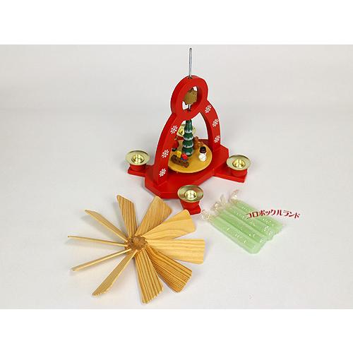 クリスマスウィンドミル（レッド） : コロボックルランド ヤフー店