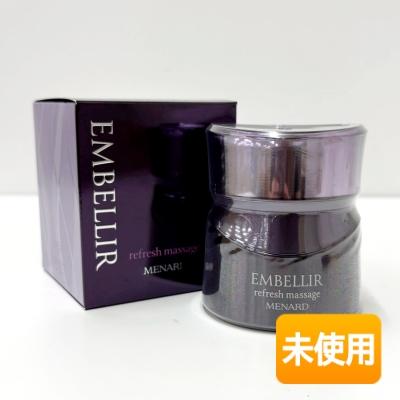 2025年8月リニューアル/未使用】 MENARD/メナード エンベリエ