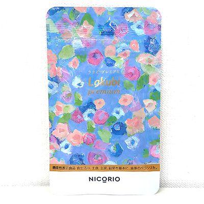 NICORIO/ニコリオ ラクビ プレミアム 31粒 期限2026年10月以降