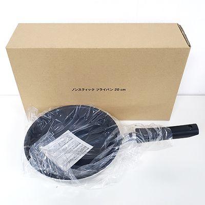 アムウェイ ノンスティック フライパン 20cm フタ別売り : キューブ