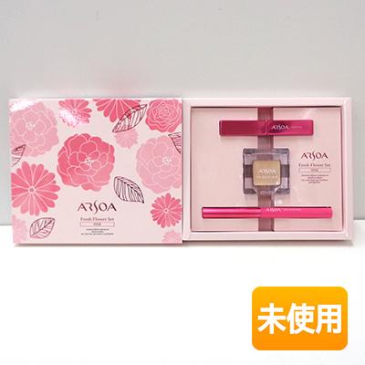 ARSOA/アルソア フレッシュフラワーセット CNピンク リップスティック