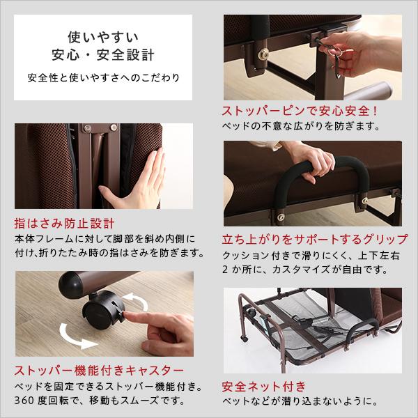 ホームテイスト（HOME taste） 電動リクライニングベッドKLAPP