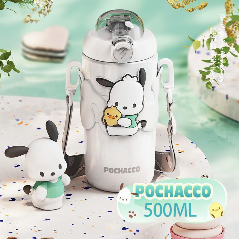 ハンギョドン クロミ ポチャこ シナモン キティ 水筒 魔法瓶 子供