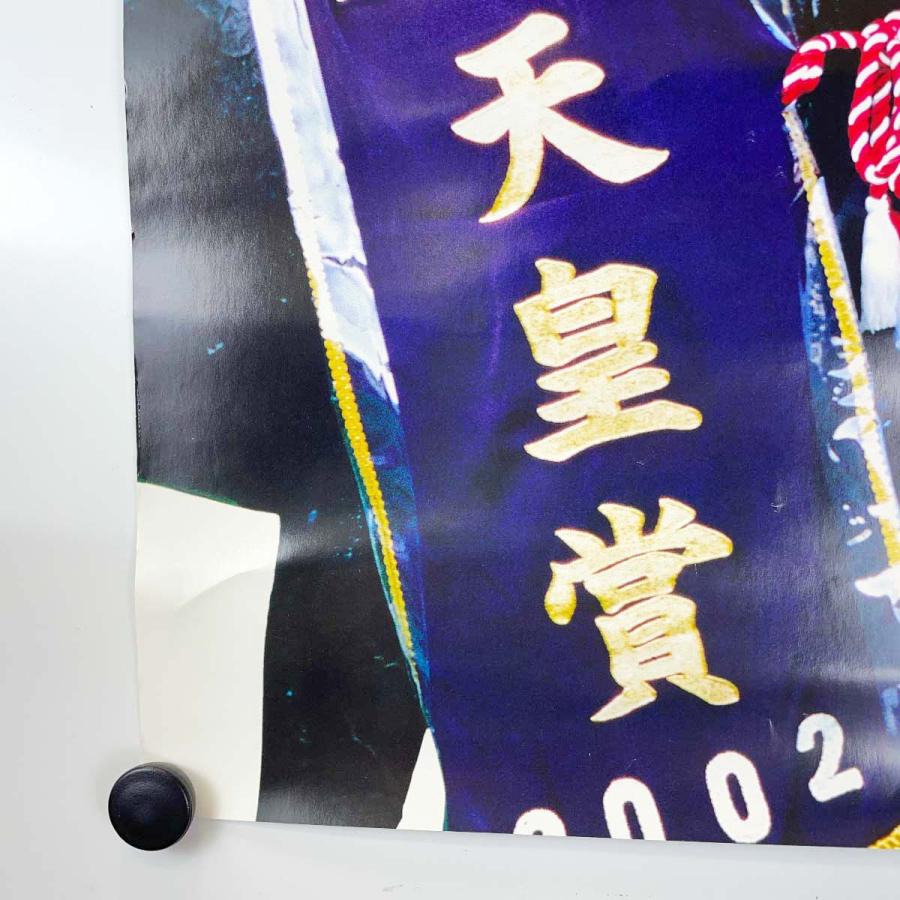 中古】JRA ヒーロー列伝ポスター NO.55 シンボリクリスエス 第126回