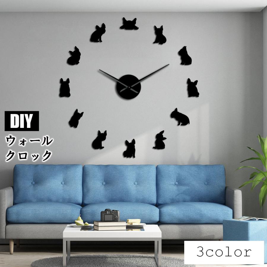 壁掛け時計 ウォールクロック DIY 貼り付け 工作 自由に設置 おしゃれ