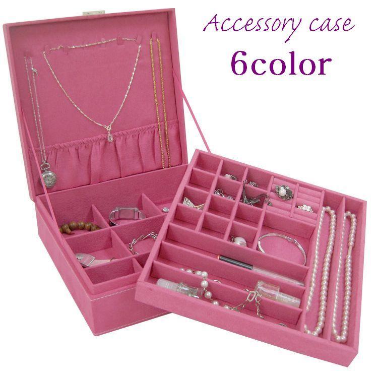 アクセサリーケース ジュエリーボックス 宝石箱 小物入れ 2段 カギ付き